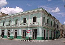 Hostal Vista Park Аренда домов на Санта-Клара, Кубе