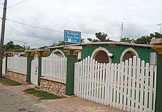 Casa Daisy Аренда домов на Варадеро, Кубе
