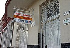Hostal Casa Daniel | Ciudad de Cienfuegos