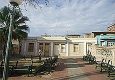 Hostal La Ceiba en Ciudad Santiago de Cuba